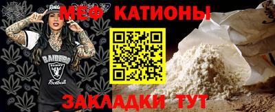амфетамин Партизанск