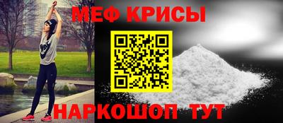 наркотики Пенза