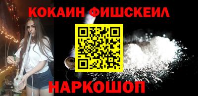 прущий лед Первоуральск