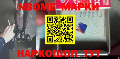 прущий лед Первоуральск