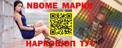 прущий лед Первоуральск