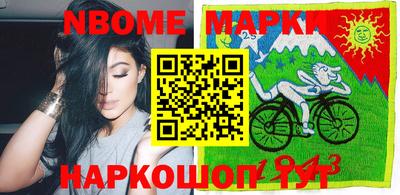 прущий лед Первоуральск