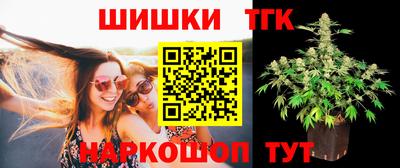 амфетамин Партизанск