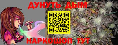 прущий лед Первоуральск