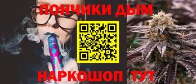 амфетамин Партизанск