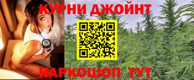 наркотики Пенза