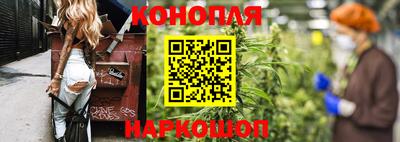 прущий лед Первоуральск