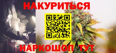 прущий лед Первоуральск