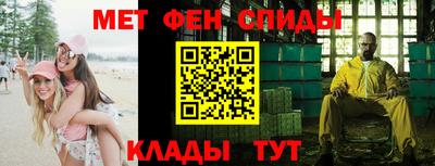 прущий лед Первоуральск