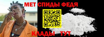 наркотики Пенза